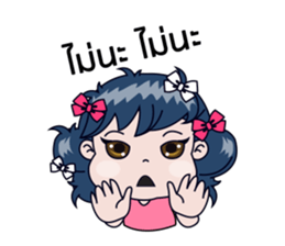 Miss Bow, happy funny girl, love you. sticker #15146704