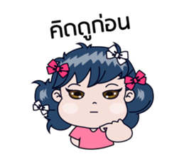 Miss Bow, happy funny girl, love you. sticker #15146708