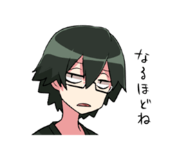 HINEKURE MEGANE sticker #15146852