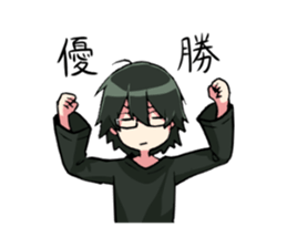 HINEKURE MEGANE sticker #15146853
