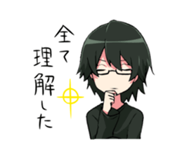 HINEKURE MEGANE sticker #15146861