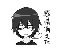 HINEKURE MEGANE sticker #15146862