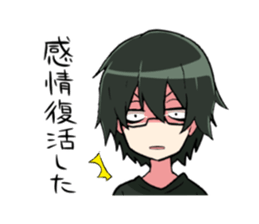 HINEKURE MEGANE sticker #15146863