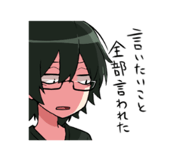 HINEKURE MEGANE sticker #15146864