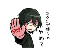 HINEKURE MEGANE sticker #15146868
