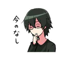 HINEKURE MEGANE sticker #15146869