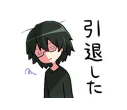 HINEKURE MEGANE sticker #15146871