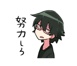 HINEKURE MEGANE sticker #15146872