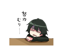 HINEKURE MEGANE sticker #15146873