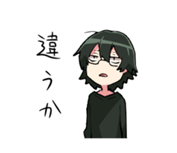 HINEKURE MEGANE sticker #15146874