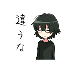 HINEKURE MEGANE sticker #15146875