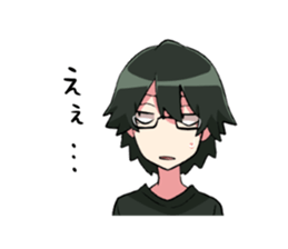 HINEKURE MEGANE sticker #15146876
