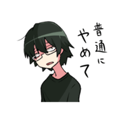 HINEKURE MEGANE sticker #15146877
