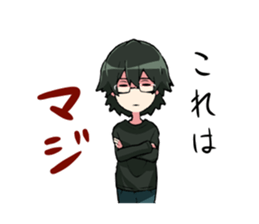 HINEKURE MEGANE sticker #15146879