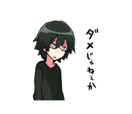 HINEKURE MEGANE sticker #15146880