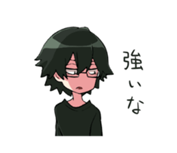 HINEKURE MEGANE sticker #15146882