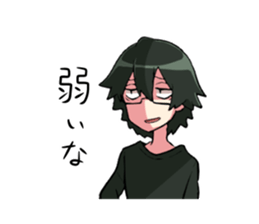 HINEKURE MEGANE sticker #15146883
