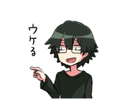 HINEKURE MEGANE sticker #15146884