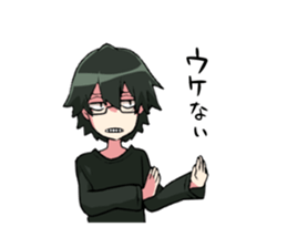HINEKURE MEGANE sticker #15146885