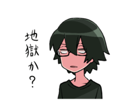 HINEKURE MEGANE sticker #15146886