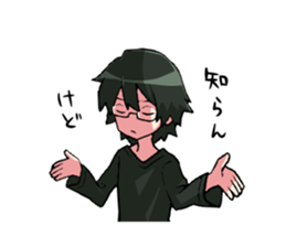 HINEKURE MEGANE sticker #15146887