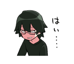 HINEKURE MEGANE sticker #15146891