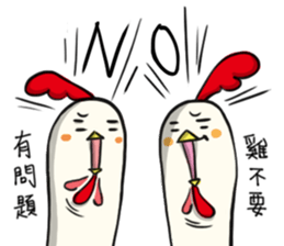 Annoying Chicken - Mr.G sticker #15147035