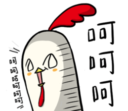Annoying Chicken - Mr.G sticker #15147042