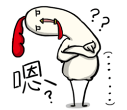 Annoying Chicken - Mr.G sticker #15147044