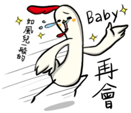 Annoying Chicken - Mr.G sticker #15147057