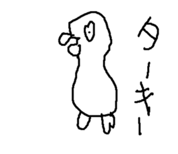 bo-rinngu sticker #15147071