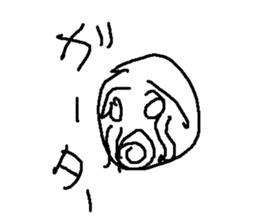 bo-rinngu sticker #15147072