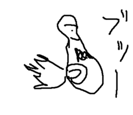 bo-rinngu sticker #15147074