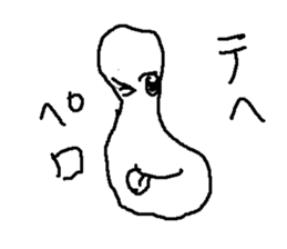 bo-rinngu sticker #15147083