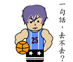 Sporty boy sticker #15147117