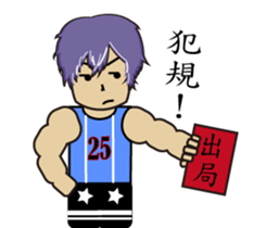 Sporty boy sticker #15147119