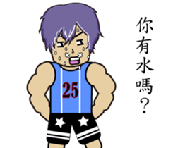 Sporty boy sticker #15147121