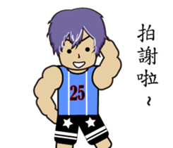 Sporty boy sticker #15147122