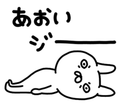 Aoichan sticker #15147142