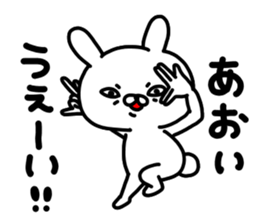 Aoichan sticker #15147160