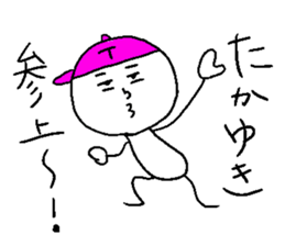 TAKAYUKI sticker #15147164