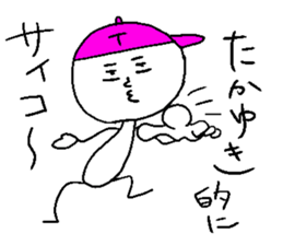 TAKAYUKI sticker #15147170