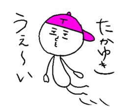 TAKAYUKI sticker #15147176