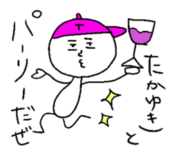 TAKAYUKI sticker #15147180