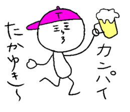 TAKAYUKI sticker #15147181