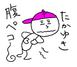 TAKAYUKI sticker #15147185