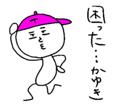 TAKAYUKI sticker #15147186