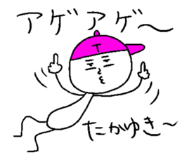 TAKAYUKI sticker #15147187