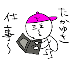 TAKAYUKI sticker #15147190