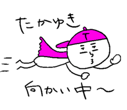 TAKAYUKI sticker #15147192